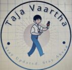 Www.tajavaartha.com